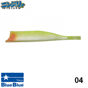 Туистер за море Blue Blue NINJARI Worm-size:S