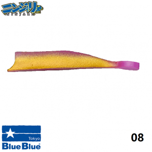 Туистер за море Blue Blue NINJARI Worm-size:S