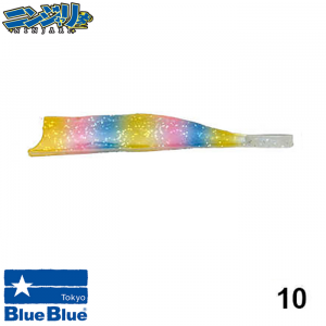 Туистер за море Blue Blue NINJARI Worm-size:S