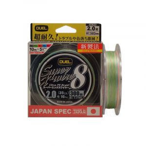 Плетено влакно DUEL SUPER X-WIRE x8 300m Multi Color.