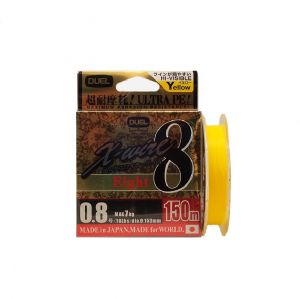 Плетено влакно DUEL X-WIRE Eight X8 Sea Bass H3410-Yellow - 150m.