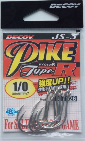 Куки DECOY Pike Type R JS-3