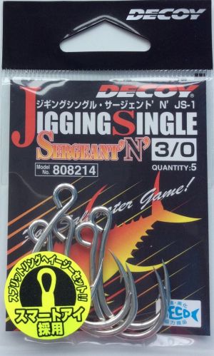 Куки DECOY Single hook JS-1