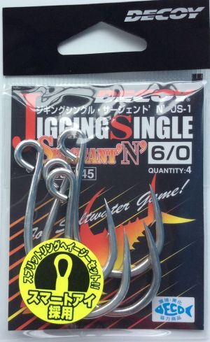 Куки DECOY Single hook JS-1