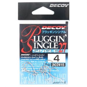 Куки DECOY Plagin Single 27