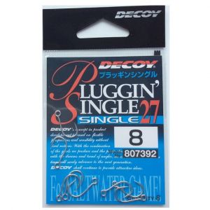 Куки DECOY Plagin Single 27
