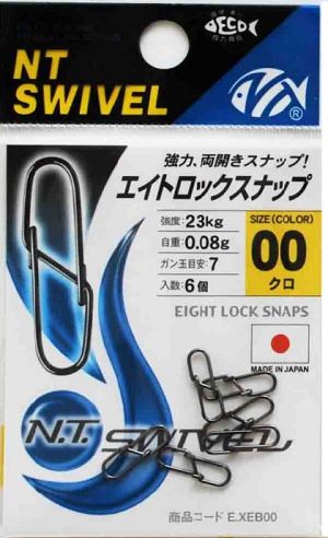 NT swivel Japan Rick Snap BK E-20