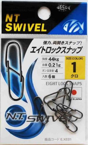 Карабинка за воблери NT swivel Japan Rick Snap BK E-20