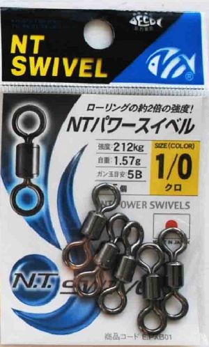 NT SWIVEL 