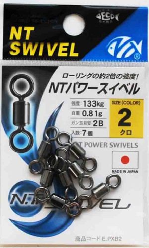 Вирбели NT SWIVEL 