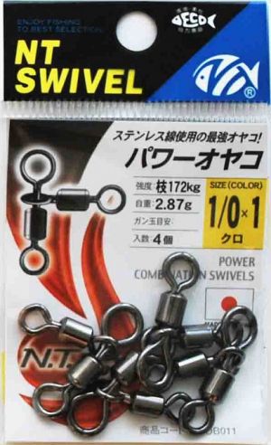 Вирбел NT Swivel Power Combination Т-образен