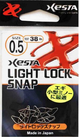 XESTA Light Lock Snap