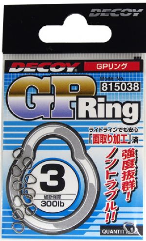 Solid Ring special jigging DECOY GP Ring