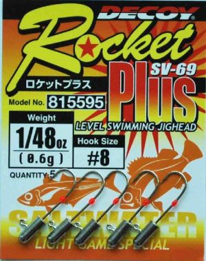 Глава за туистер-Micro/Nano Jig DECOY Rocket Plus SV-69
