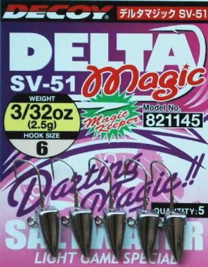 Глави за туистер Decoy Delta Magic Head  SV-51