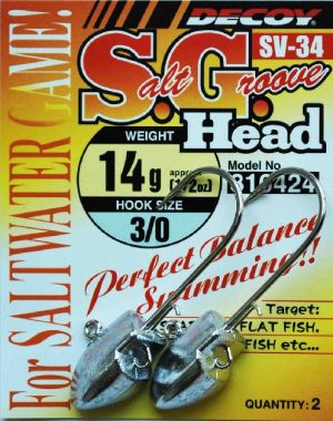 Decoy Salt Game Head SV-34