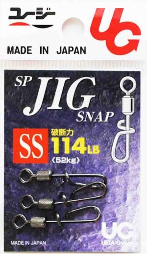 UG SP Jig Snap SPJ-01