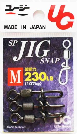Вирбели UG SP Jig Snap SPJ-01