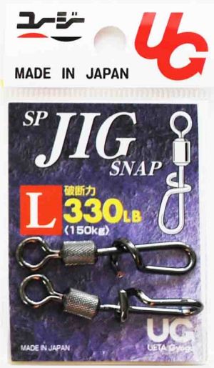 Вирбели UG SP Jig Snap SPJ-01
