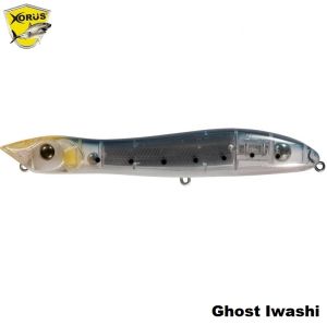 Воблер (Слайдер) XORUS Patchinko 140mm  25gr.