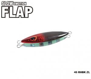 Пилкер XESTA Slow Emotion FLAP  150gr.