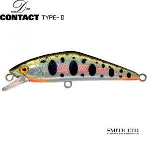 Smith D-Contact type II  D63mm.-7.5gr.