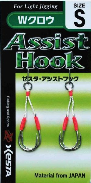 Куки XESTA W CLAW -double assist-light shore jigging