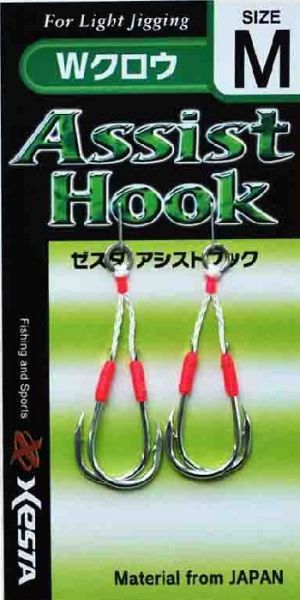 Куки XESTA W CLAW -double assist-light shore jigging
