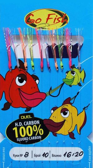 Go Fish N:8 Fluoro Carbon-Mix UV lame