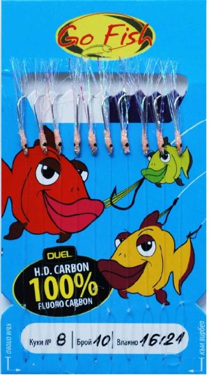 Go Fish N:8 Fluoro Carbon+Glow UV lame
