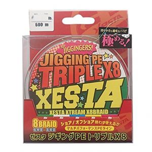 Плетено влакно XESTA Jigging PE Triple x8 - 600 м