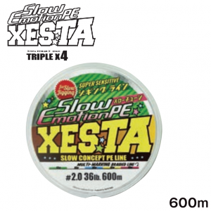 Плетено влакно XESTA Slow Emotion PE Triple x4 600m.