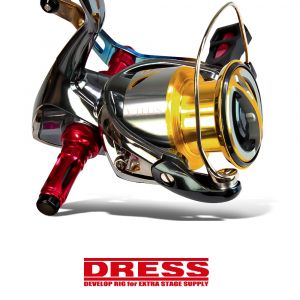 DRESS CHEMI REEL STAND