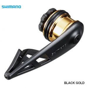 Shimano JP Heavy Type TH-202N
