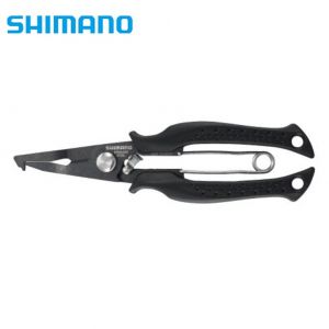 Shimano OFFSHORE CT-561P cut PE+split rings N:5-N:11