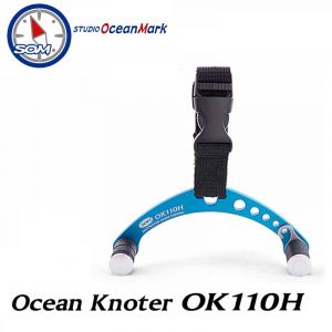Studio Ocean Mark Ocean Knotter OK110H