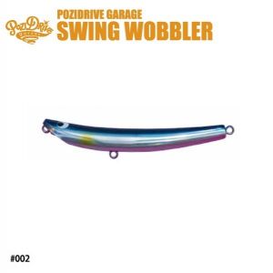 POZIDRIVE GARAGE SWING Wobbler 145S (model:55) 55gr