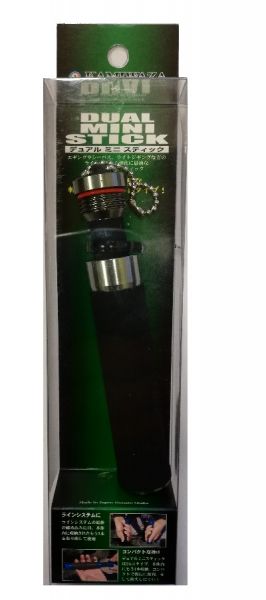 Kamiwaza DUAL Mini Stick-105mm Made in Japan