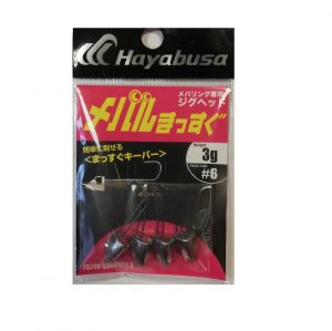 Глава за туистер Hayabusa Jig Head Rockfish FS-200 3.0g. #6