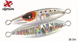 Micro Bee 36 SH