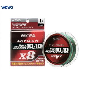 Плетено Влакно VARIVAS Max Power Avani Jigging
