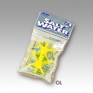 MEIHO Salt Water Hook Cover