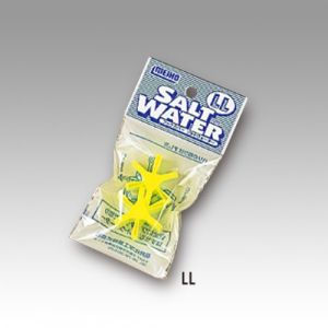 MEIHO Salt Water Hook Cover