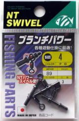 NT Swivel Branch Power RWPB4