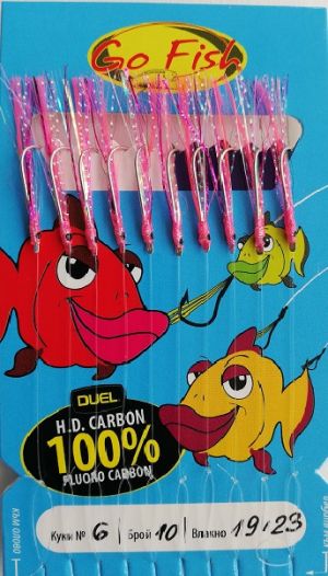 Go Fish N:6 Fluoro Carbon+Pink UV