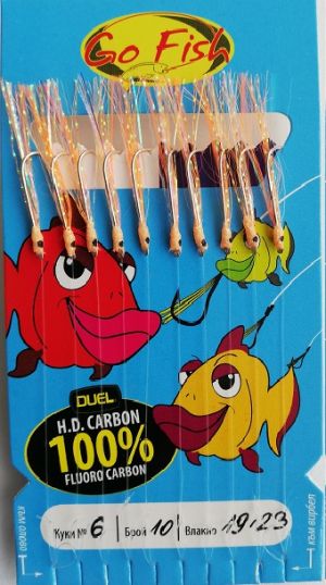  Go Fish N:6 Fluoro Carbon