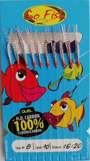 Чепаре Go Fish N:8 Fluoro Carbon