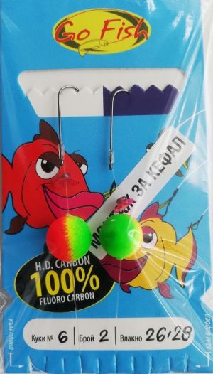 Go Fish Fluoro Carbo N:6