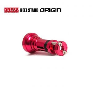 DRESS Reel Stand ORIGIN