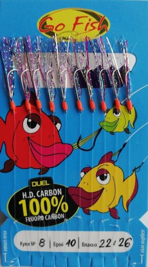 Go Fish N:8 Fluoro Carbon